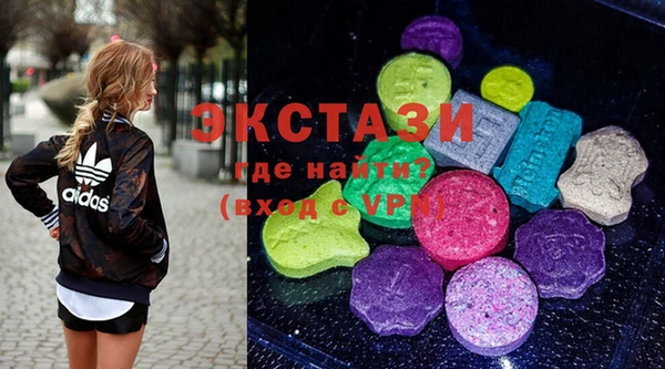марихуана Магадан