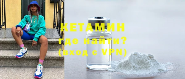 марихуана Магадан