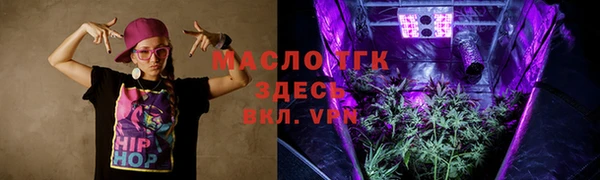 кокаин перу Майский