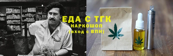 эйфоретик Липки