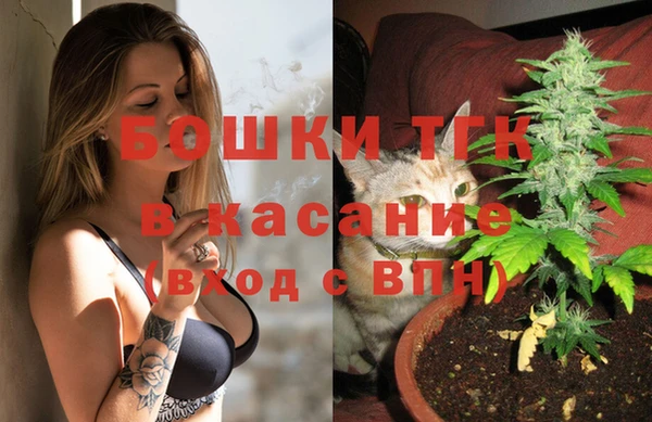 кокаин перу Майский