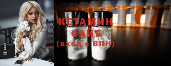 марихуана Магадан