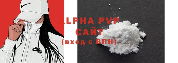 марихуана Магадан