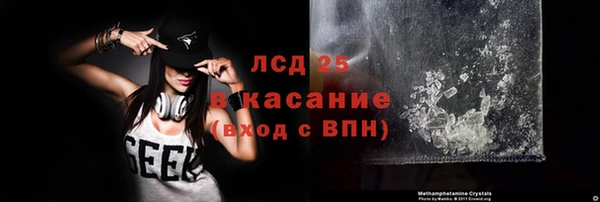 кокаин перу Лихославль