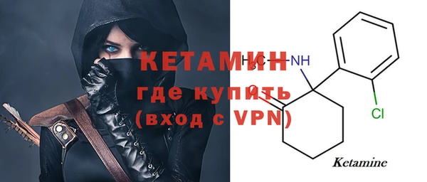 кокаин перу Майский