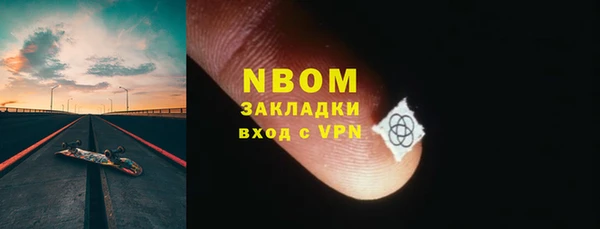 марихуана Магадан