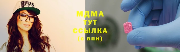 марихуана Магадан