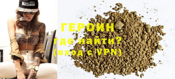 кокаин перу Майский
