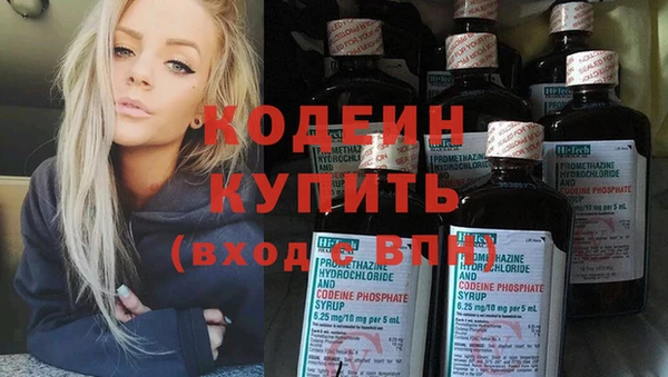 марихуана Магадан