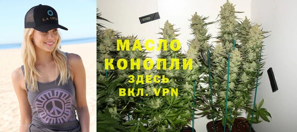 кокаин перу Майский