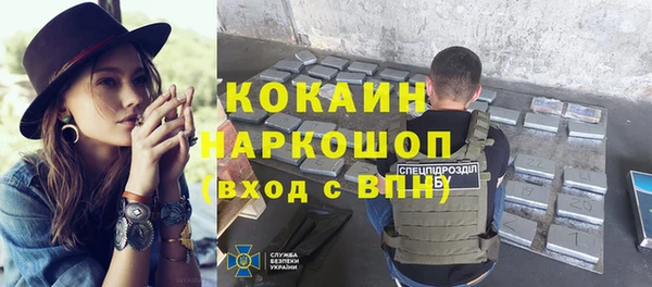 марихуана Магадан