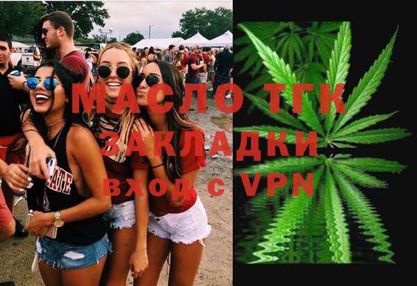 кокаин перу Майский