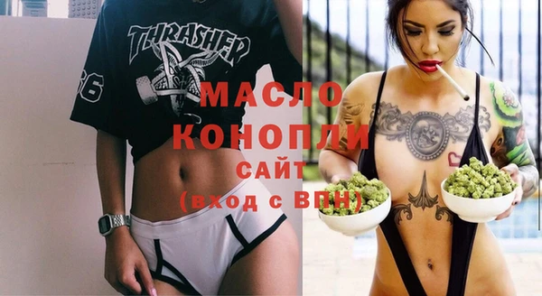 кокаин перу Майский