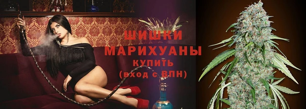 кокаин перу Майский