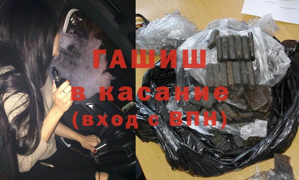 кокаин перу Майский