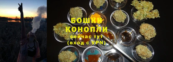 кокаин перу Майский