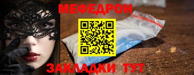 дживик Аргун