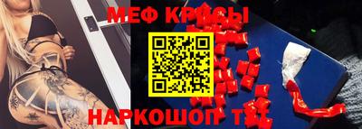дживик Аргун