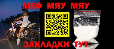 дживик Аргун