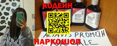 дживик Аргун