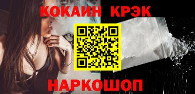 стаф Апрелевка