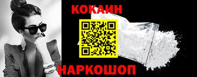 ПСИЛОЦИБИНОВЫЕ ГРИБЫ Апшеронск