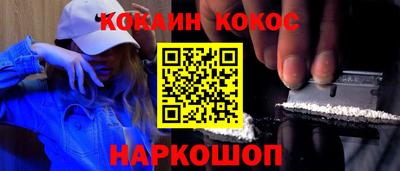 гидра Азнакаево