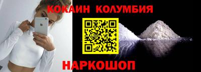 стаф Апрелевка