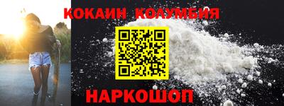 стаф Апрелевка