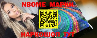 дживик Аргун