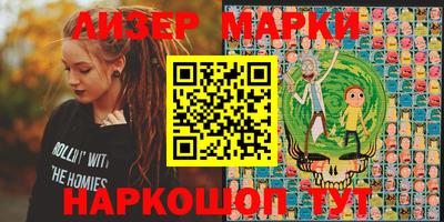 дживик Аргун
