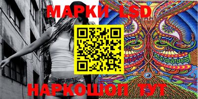 меф VHQ Балашиха