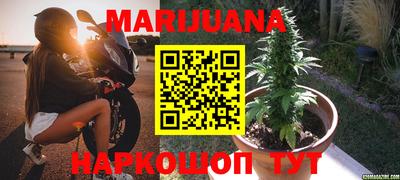 ПСИЛОЦИБИНОВЫЕ ГРИБЫ Апшеронск