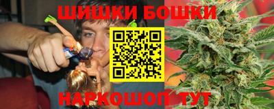 mix Апшеронск