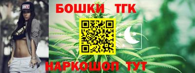 дживик Аргун