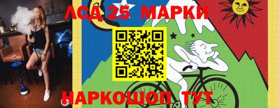 дживик Аргун
