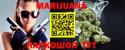 ПСИЛОЦИБИНОВЫЕ ГРИБЫ Апшеронск