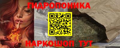 стаф Апрелевка