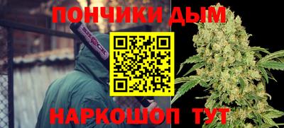 ПСИЛОЦИБИНОВЫЕ ГРИБЫ Апшеронск