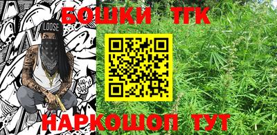 дживик Аргун