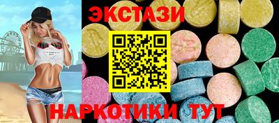 стаф Апрелевка