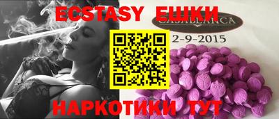 стаф Апрелевка