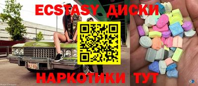 стаф Апрелевка
