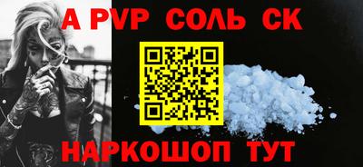 дживик Аргун