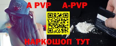 ПСИЛОЦИБИНОВЫЕ ГРИБЫ Апшеронск