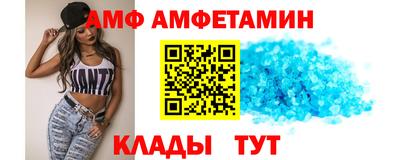 индика Абакан