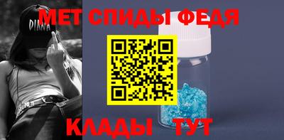 стаф Апрелевка