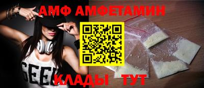 дживик Аргун