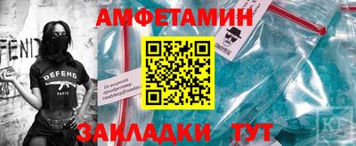 дживик Аргун