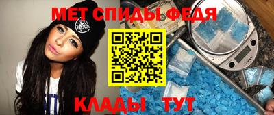 ПСИЛОЦИБИНОВЫЕ ГРИБЫ Апшеронск